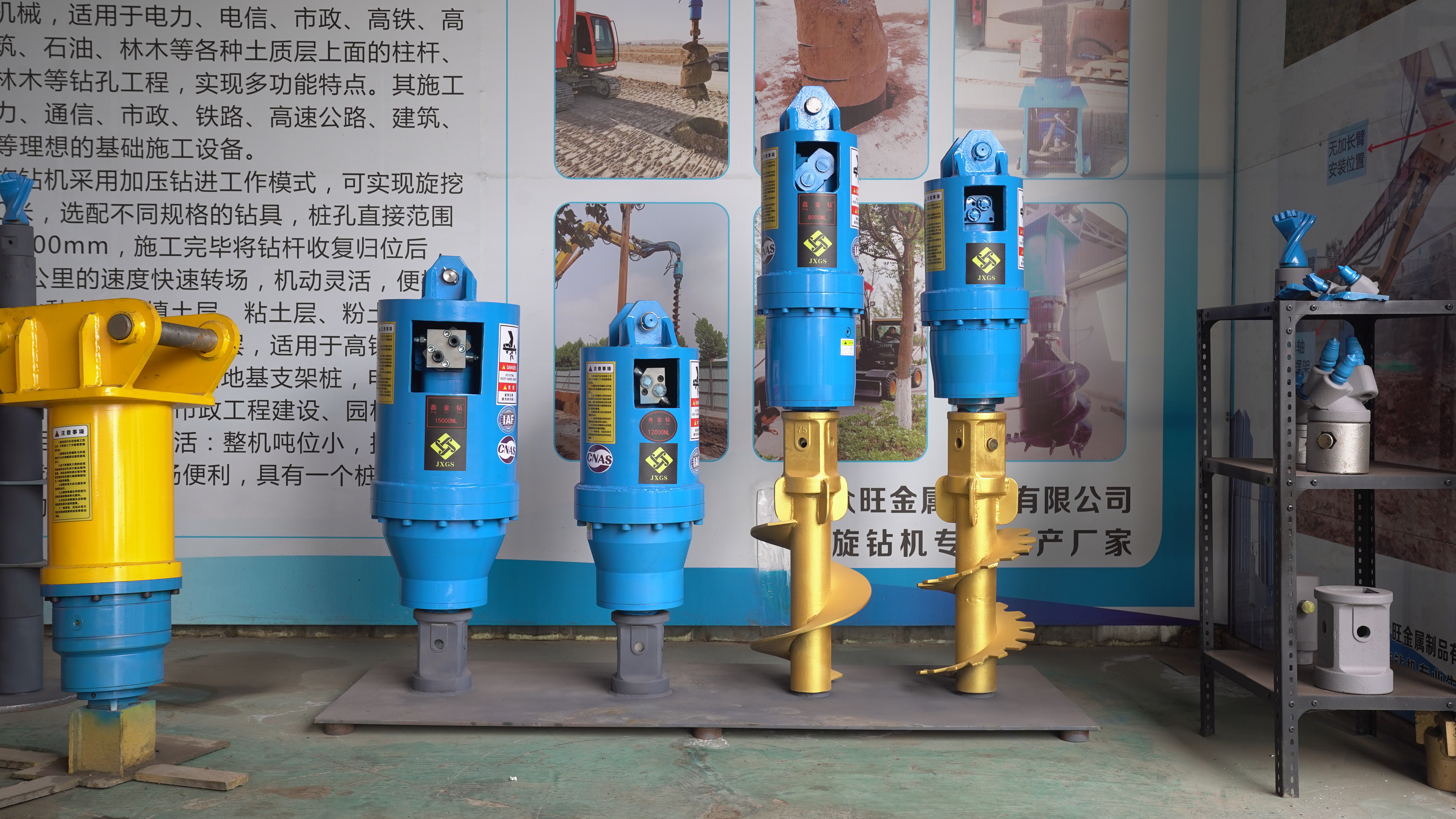 Hydraulic Auger Drive for Solar PV Pile Drilling